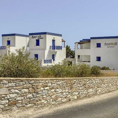Apartamento Anatoli Azolimnos Exterior foto