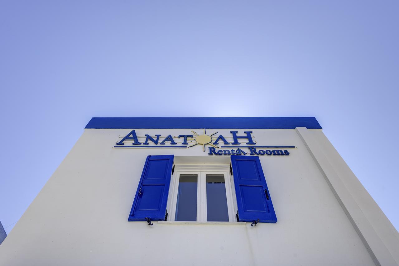 Apartamento Anatoli Azolimnos Exterior foto